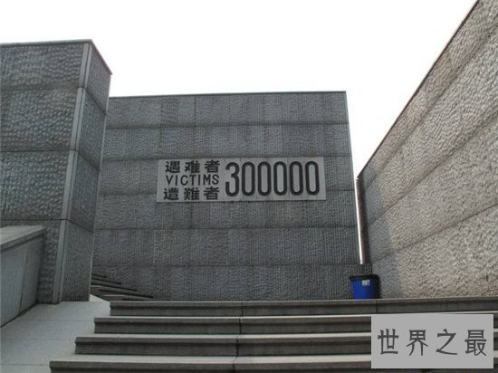 【图】南京有什么好玩的中央 南京7大景区玩得最舒心