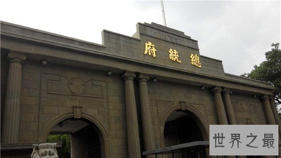 【图】南京有什么好玩的中央 南京7大景区玩得最舒心
