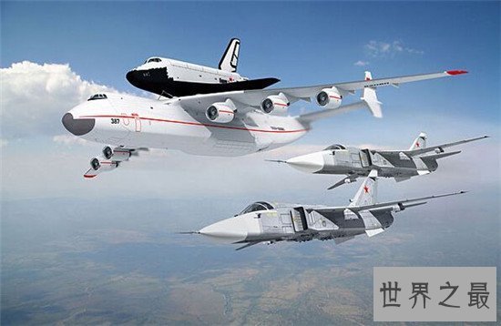 【图】世界上最大的飞机安-225运输机 用来发射火箭的飞