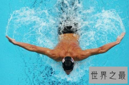 【图】美国“飞鱼”迈克尔·菲尔普斯 为何每个叫迈克