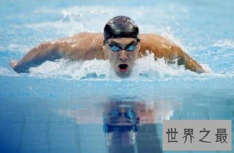 【图】美国“飞鱼”迈克尔·菲尔普斯 为何每个叫迈克