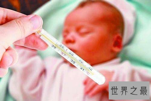 【图】发烧怎样办 快速退烧的方法家家都能做到