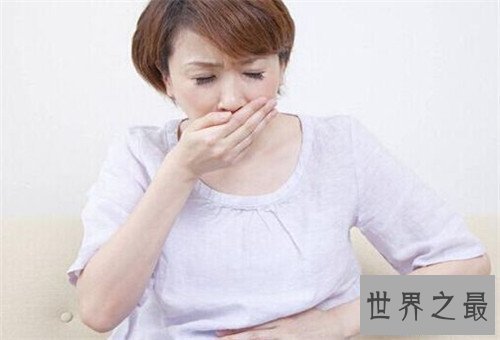 【图】怀孕多久有反应 怀孕时期呕吐