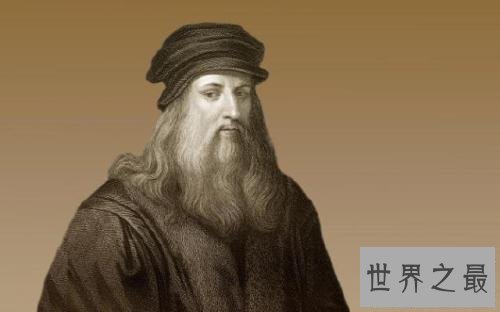 【图】寰球智商排行榜,霍金这个提出黑洞的天赋竟然