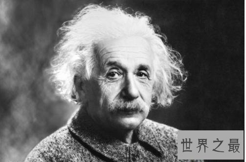【图】寰球智商排行榜,霍金这个提出黑洞的天赋竟然