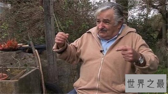 【图】世界最穷总统身价仅有1800美元 不住总统府住农场