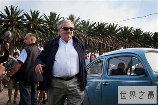 【图】世界最穷总统身价仅有1800美元 不住总统府住农场