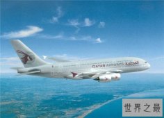 【图】卡塔尔航空拥有五星级服务 至今没有发生重大事