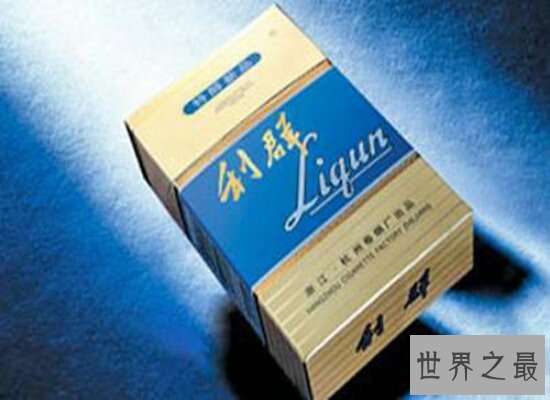 【图】中国香烟排行榜 最贵的香烟的价钱都可能去买买