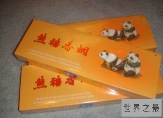 【图】中国香烟排行榜 最贵的香烟的价钱都可能去买买