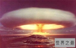 【图】核辐射对人体的危害 怎样预防和治愈核辐射