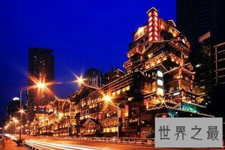 【图】中国最陈旧的城市 带你领略最纯粹的美