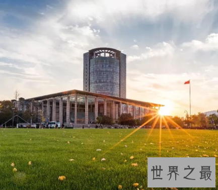 【图】中国十小名校，录取告诉书竟被疯狂网购