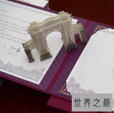 【图】中国十小名校，录取告诉书竟被疯狂网购