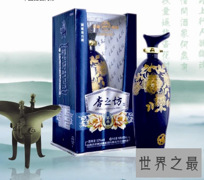 【图】中国十小名酒排名，茅台五粮液竟价值亿元