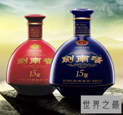 【图】中国十小名酒排名，茅台五粮液竟价值亿元