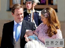 【图】欧洲最美公主玛德琳公主的梦幻婚礼