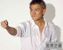 【图】中国十大帅哥排行榜介绍 鹿晗杨洋成为新生代帅