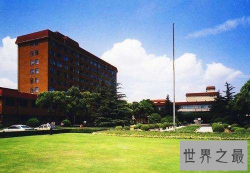 【图】中国四大财经院校引见 财经业余仍然是近年来大