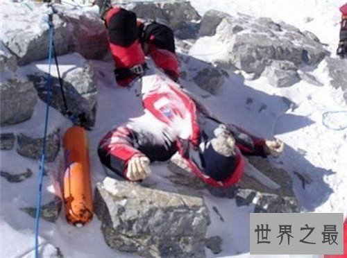 【图】珠穆朗玛峰高多少米 登顶路上清算出多居死尸