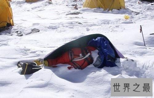 【图】珠穆朗玛峰高多少米 登顶路上清算出多居死尸