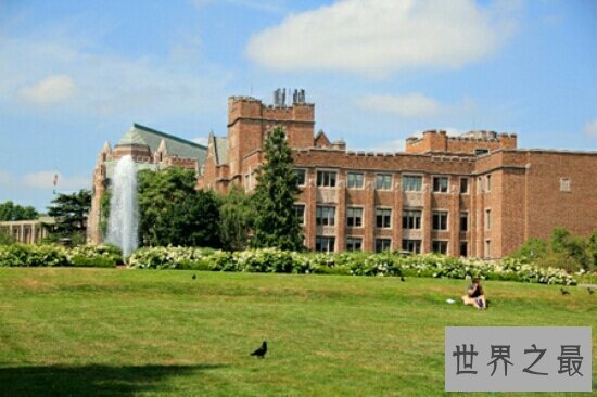【图】华盛顿大学排名谢世界名落孙山，国内排名却是