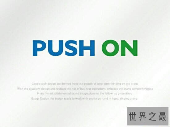 【图】普世价值大局部讲述的是东方价值