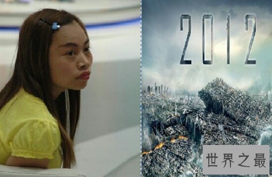 【图】丹凤眼是什么样的呢？看刘亦菲就好了