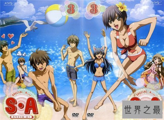 【图】必看的纯爱动漫 那些让人少女心粉扑扑跳的剧情