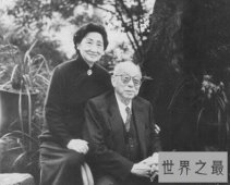 【图】中国最牛军长的张学良 西安事变的领导者