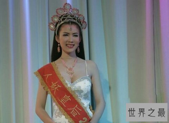 【图】泰国最美人妖身体火爆 让很多女孩子都自惭形秽