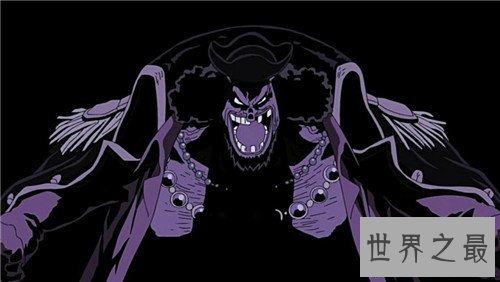 【图】海贼王四皇黑胡子实力最强 而最弱的人竟然是她
