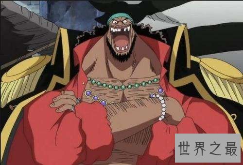 【图】海贼王四皇黑胡子实力最强 而最弱的人竟然是她