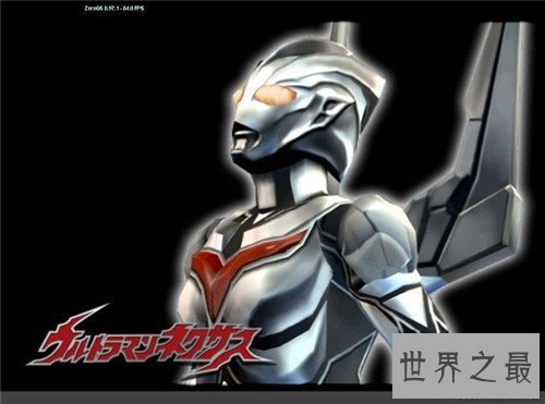 【图】诺亚奥特曼三处场景退场 可谓实力最强的奥特曼