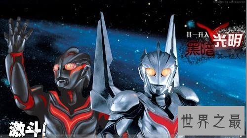 【图】诺亚奥特曼三处场景退场 可谓实力最强的奥特曼