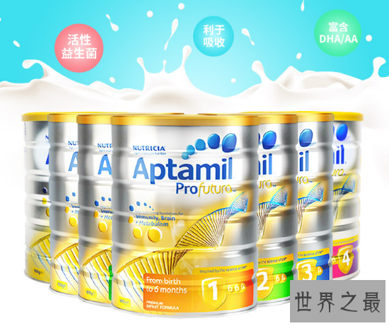 【图】排名前十的婴儿奶粉，爱他美白金版荣登榜首