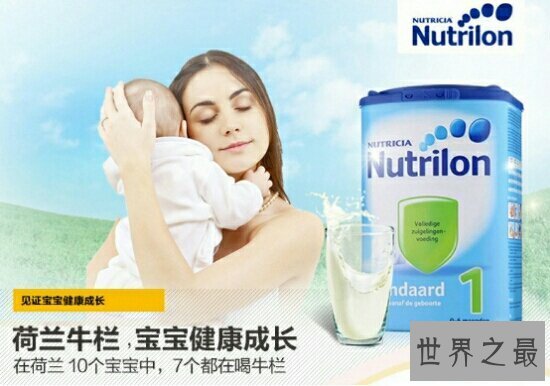 【图】排名前十的婴儿奶粉，爱他美白金版荣登榜首