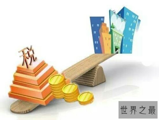 【图】土地增值税税率——房产取得收入的概率