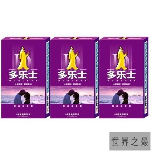 【图】避孕套品牌都有哪些 日本冈本成为避孕套教父