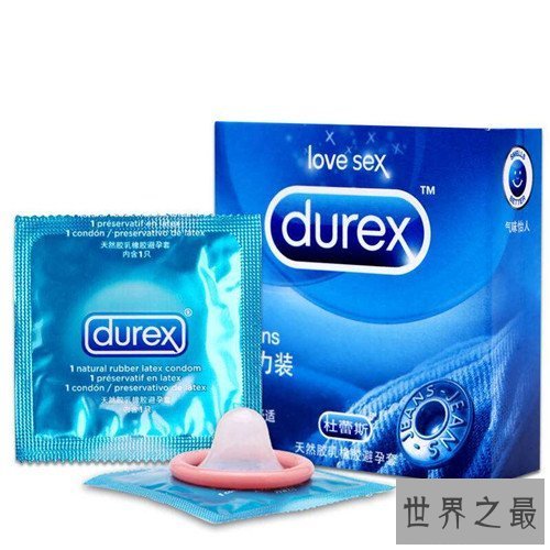 【图】避孕套品牌都有哪些 日本冈本成为避孕套教父