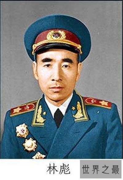 【图】中国十大元帅排名引见 叶剑英成为最有影响力的