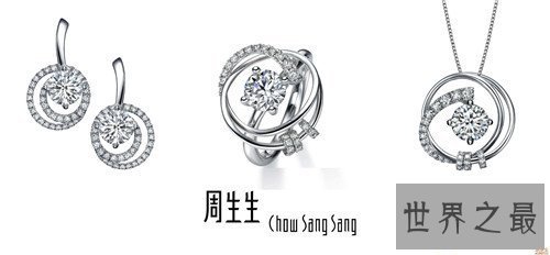 【图】中国十大珠宝品牌引见 周大福成为金饰业大热品