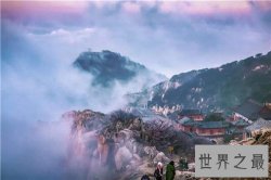 【图】五大名山分别在哪 中岳嵩山堪称最好玩