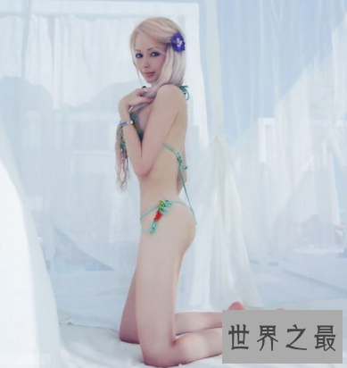 【图】高考学渣逆袭买豪房 娶乌克兰娇妻上演内衣诱惑