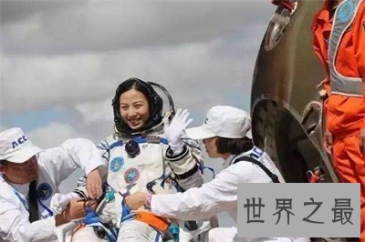 【图】中国女航天员也太美了吧 人美智商还高