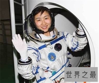 【图】中国女航天员也太美了吧 人美智商还高