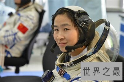 【图】中国女航天员也太美了吧 人美智商还高