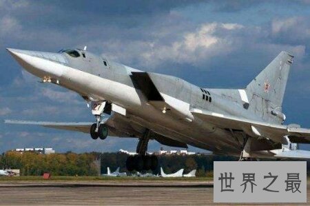 【图】历史5000年 中国最先进的轰炸机竟然是它