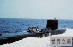 【图】继俄罗斯喀山号后中国最先进的核潜艇竟是它