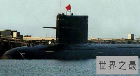 【图】继俄罗斯喀山号后中国最先进的核潜艇竟是它